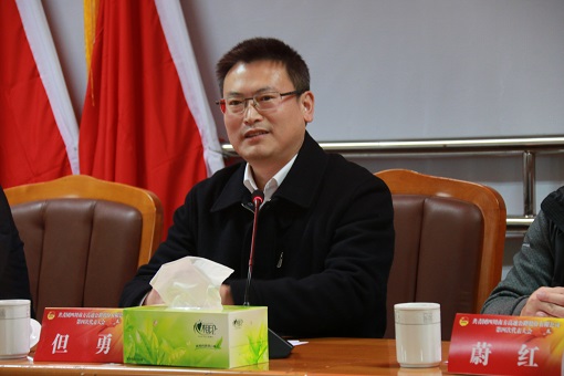 川高公司党委副书记、董事但勇一行到南方公司调研并出席南方公司第四次团员代表大会1.JPG 川高公司党委副书记、董事但勇一行到南方公司调研并出席南方公司第四次团员代表大会1.JPG