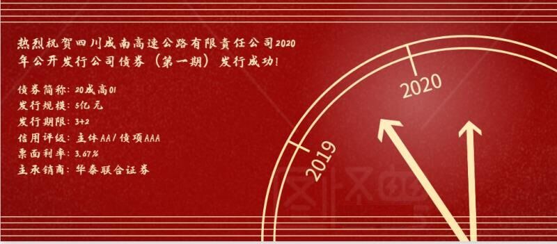 QQ图片20200101153453.jpg QQ图片20200101153453.jpg