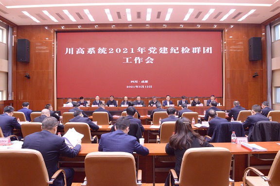 主会场576.jpg 主会场576.jpg