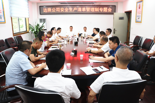 IMG_8448_副本.jpg IMG_8448_副本.jpg