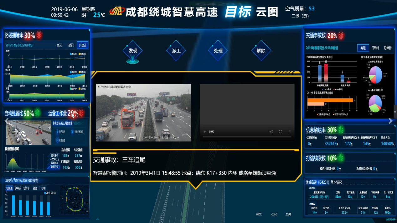 5ea942abd1979.PNG 5ea942abd1979.PNG