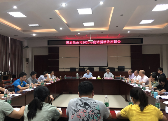 图片1副本.png 图片1副本.png