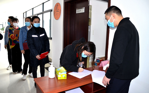 巴达高速组织召开“一路三方”安全生产会议暨复工复产工作布置会3_副本.jpg 巴达高速组织召开“一路三方”安全生产会议暨复工复产工作布置会3_副本.jpg