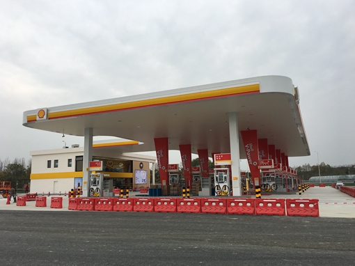 20191218川西公司绕城高速西服务区开元棋牌进展顺利 (3)_副本.jpg