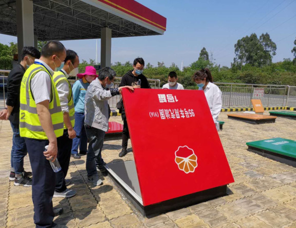 no118-成南公司组织开展全线服务区电气线路专项安全大检查(李亚军).jpg no118-成南公司组织开展全线服务区电气线路专项安全大检查(李亚军).jpg