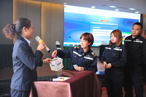 QQ图片20191030104540_副本_副本.jpg QQ图片20191030104540_副本_副本.jpg