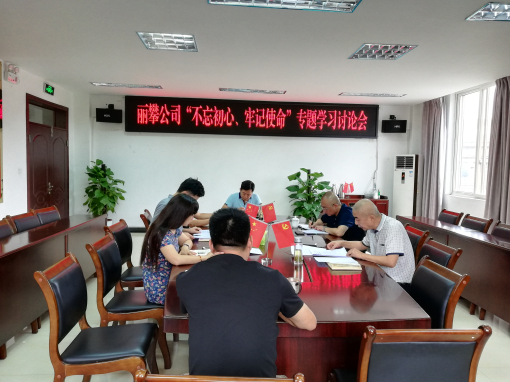 IMG_20190729_164235.jpg IMG_20190729_164235.jpg