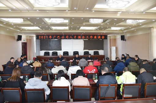 DSC_8495.JPG DSC_8495.JPG