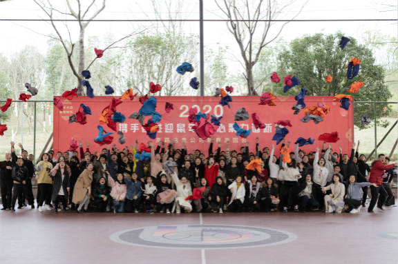 1.19(576)高路信息公司开展“携手奋进迎鼠年·凝心聚力谱新篇”新春游园会.jpg 1.19(576)高路信息公司开展“携手奋进迎鼠年·凝心聚力谱新篇”新春游园会.jpg