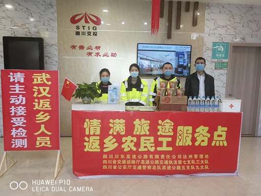 微信图片_20200123143920_副本.jpg 微信图片_20200123143920_副本.jpg