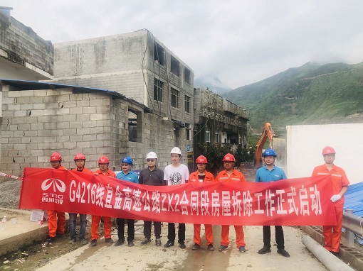 1 - 副本.jpg 1 - 副本.jpg