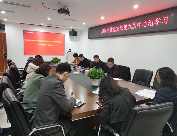 微信图片_20201124123201_副本_副本.jpg 微信图片_20201124123201_副本_副本.jpg