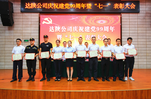 QQ图片20200703100804.jpg QQ图片20200703100804.jpg