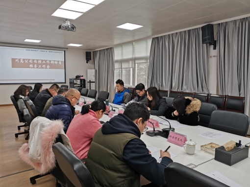 IMG_20191220_112933(1).jpg IMG_20191220_112933(1).jpg