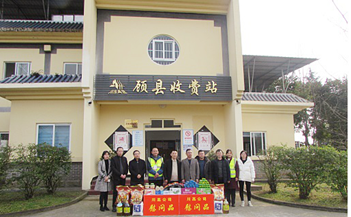 图片1_副本.png 图片1_副本.png