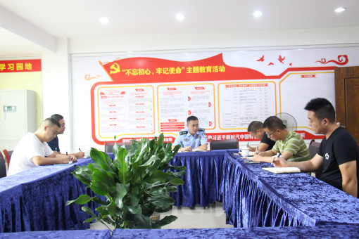 no240-成南公司召开汛期安全隐患排查工作会议.jpg no240-成南公司召开汛期安全隐患排查工作会议.jpg