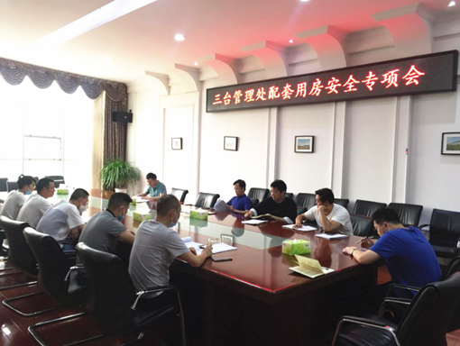 图片 1.png 图片 1.png