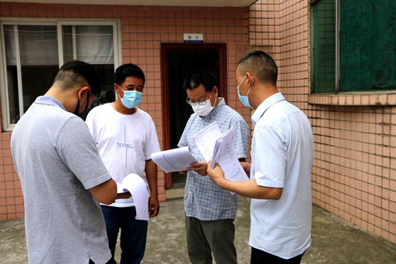 自贡管理处积极开展疫情防控工作检查 (2)_副本.jpg 自贡管理处积极开展疫情防控工作检查 (2)_副本.jpg