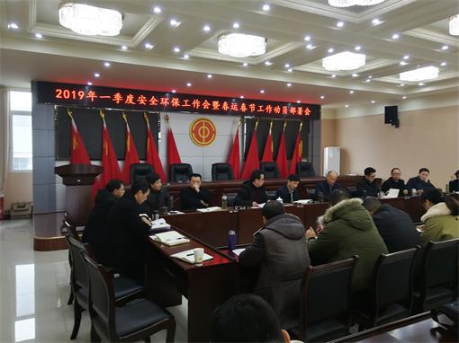 IMG_20190116_150706.jpg IMG_20190116_150706.jpg