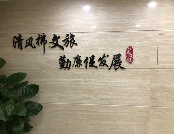 微信图片_20201230193351_副本.jpg 微信图片_20201230193351_副本.jpg