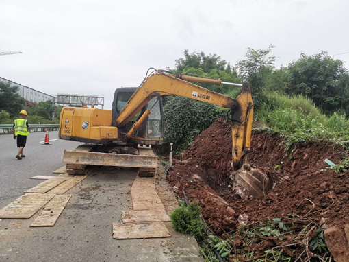 QQ图片20190621154137_副本.jpg QQ图片20190621154137_副本.jpg