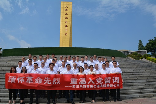 DSC_7627.JPG DSC_7627.JPG