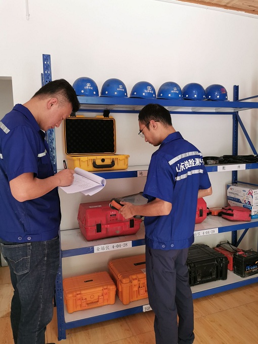 仪器设备安全检查 -.jpg 仪器设备安全检查 -.jpg