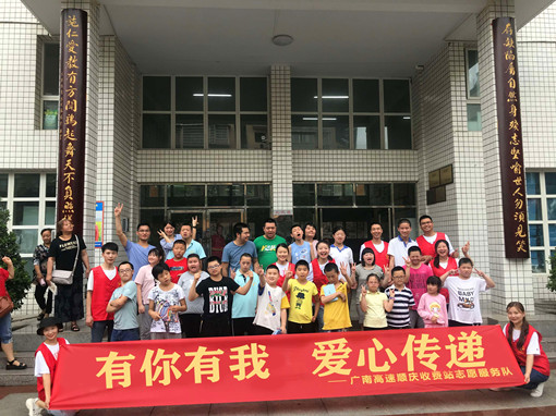 点亮心火 照耀你我.jpg 点亮心火 照耀你我.jpg