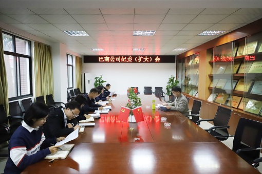 C:\Users\Administrator\Desktop\IMG_9984.JPG C:\Users\Administrator\Desktop\IMG_9984.JPG