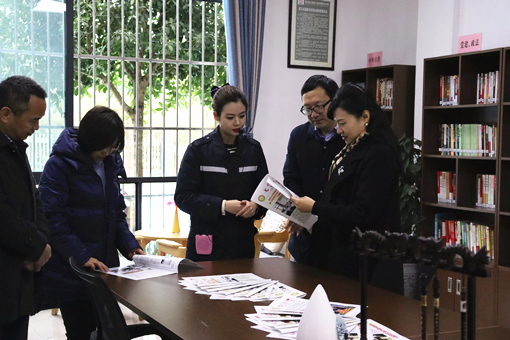 川高234.jpg 川高234.jpg