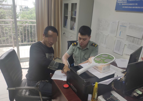 IMG_5900(20201009-150424)副本.jpg IMG_5900(20201009-150424)副本.jpg