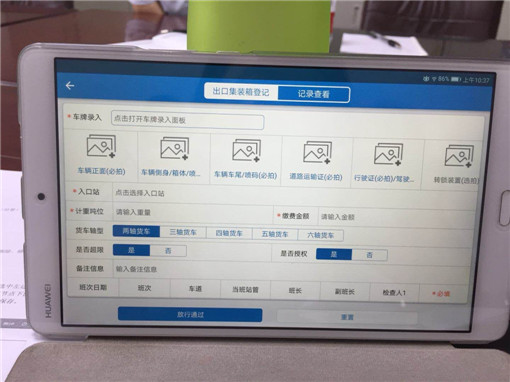 mmexport1534475815935_副本.jpg mmexport1534475815935_副本.jpg