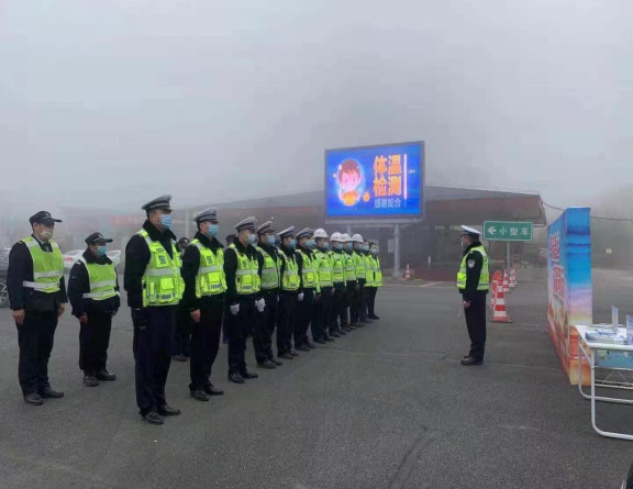 no50-成南公司联合高交执法部门举行2021年春运启动仪式.jpg no50-成南公司联合高交执法部门举行2021年春运启动仪式.jpg