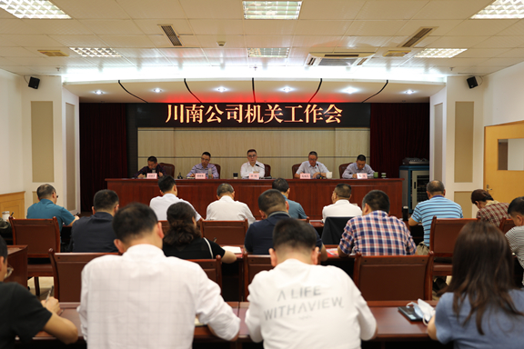 2-20060314412A04.jpg 2-20060314412A04.jpg