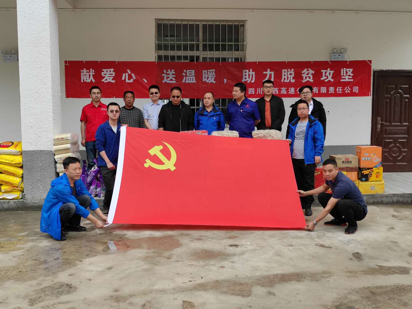 微信图片_20200612091126.jpg 微信图片_20200612091126.jpg