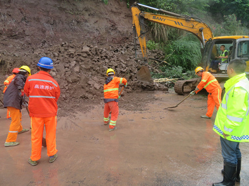 C:\Users\Administrator\Desktop\广安管理处成功开展2019年一路三方汛期边坡垮塌突发事件应急抢险演练活动\广安管理处成功开展2019年一路三方汛期边坡垮塌突发事件应急抢险演练活动\IMG_8811_副本.jpg C:\Users\Administrator\Desktop\广安管理处成功开展2019年一路三方汛期边坡垮塌突发事件应急抢险演练活动\广安管理处成功开展2019年一路三方汛期边坡垮塌突发事件应急抢险演练活动\IMG_8811_副本.jpg