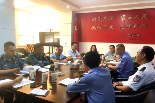 QQ图片20190920144201.jpg QQ图片20190920144201.jpg