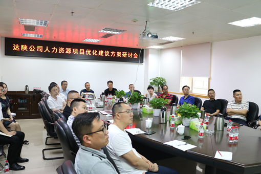 川高2.jpg 川高2.jpg