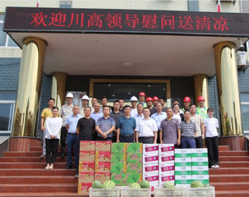 QQ图片20190726171058.gif QQ图片20190726171058.gif