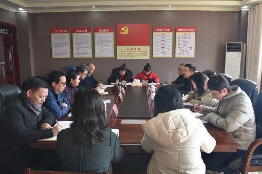 广巴公司顺利通过党风廉洁工作目标考核图片.jpg 广巴公司顺利通过党风廉洁工作目标考核图片.jpg