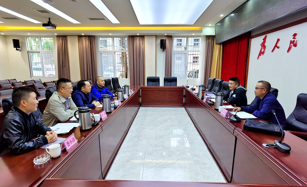 916邹总座谈美姑_副本.jpg 916邹总座谈美姑_副本.jpg