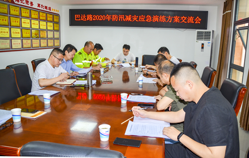 2_副本.jpg 2_副本.jpg