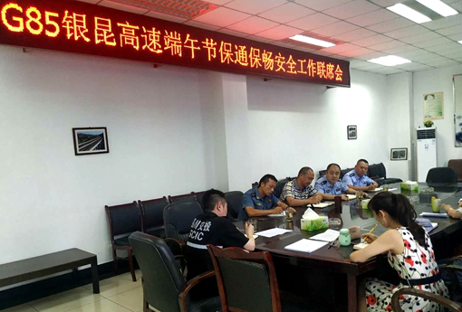 QQ图片20190606105247.jpg QQ图片20190606105247.jpg