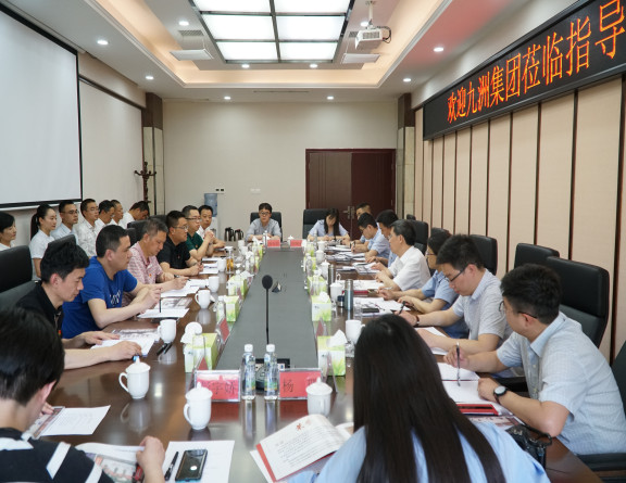 no143-绵阳九洲集团到成南公司学习考察基层党组织党建文化阵地开元棋牌情况2(吴易) - 副本.JPG no143-绵阳九洲集团到成南公司学习考察基层党组织党建文化阵地开元棋牌情况2(吴易) - 副本.JPG