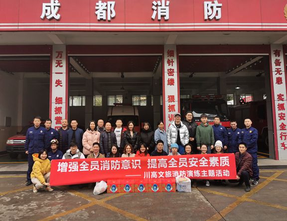 微信图片_20201202150844_副本.jpg 微信图片_20201202150844_副本.jpg