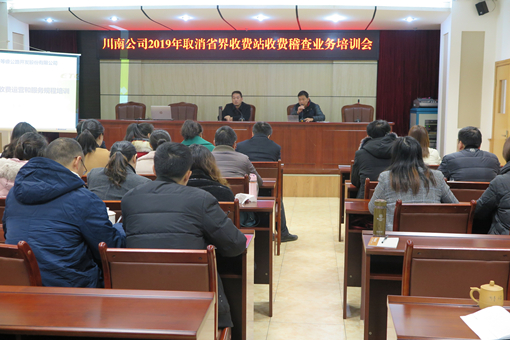 2-191206104442262.jpg 2-191206104442262.jpg