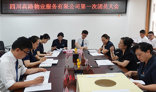 DSC09523.jpg DSC09523.jpg