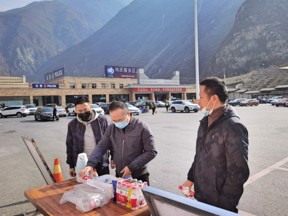 20210208川西公司组织开展“冬安行动”专项检查_Fotor.png 20210208川西公司组织开展“冬安行动”专项检查_Fotor.png