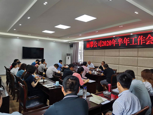 QQ图片20200722182509_副本.jpg QQ图片20200722182509_副本.jpg