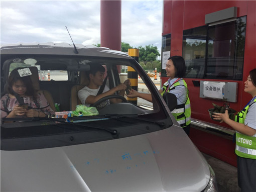 C:\Users\Administrator\Desktop\粽情端午 欢度佳节\QQ图片20190605142509_副本.jpg C:\Users\Administrator\Desktop\粽情端午 欢度佳节\QQ图片20190605142509_副本.jpg